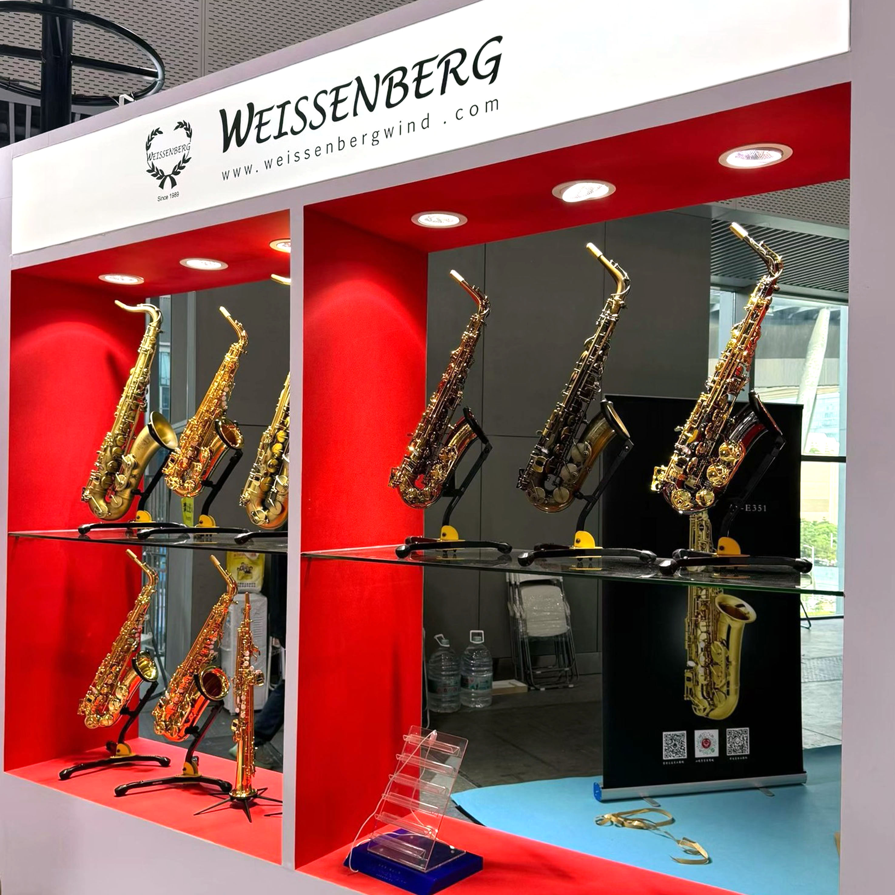 2026 MUSIC GUANGZHOU